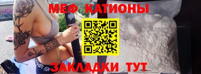 гашиш Обнинск