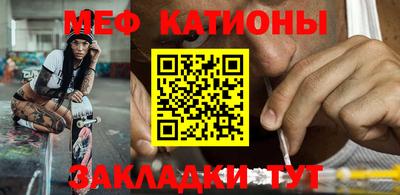 spice Нягань