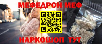 гашиш Обнинск