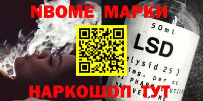 гашиш Обнинск