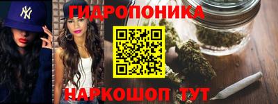 spice Нягань