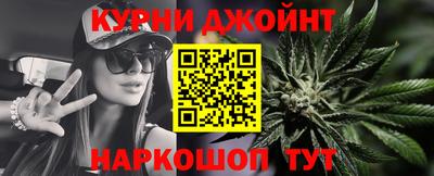 spice Нягань