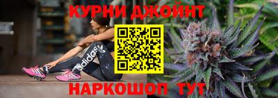 spice Нягань