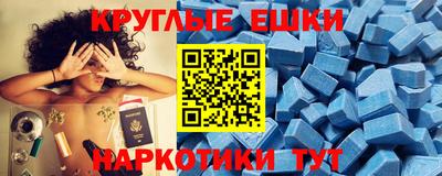 spice Нягань