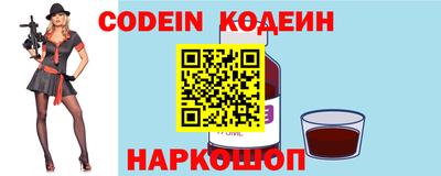 гашиш Обнинск