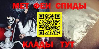 гашиш Обнинск