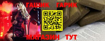 spice Нягань