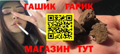 спиды Обь