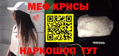 гашиш Обнинск