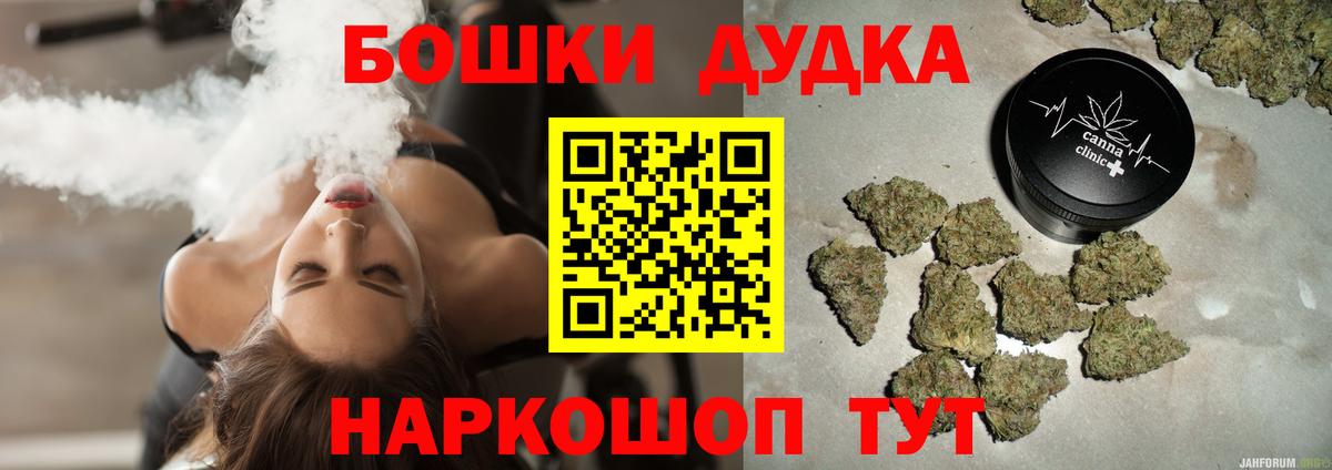 Каннабис ГИДРОПОН  Марихуана индика  Вход с VPN  Соликамск 